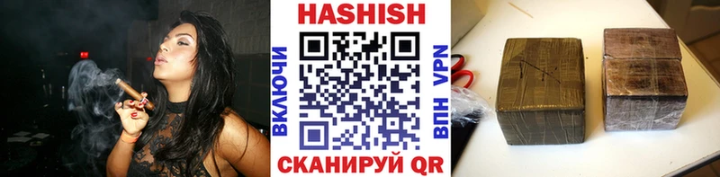 Купить закладку КОКАИН А ПВП Меф мяу мяу Гашиш Марихуана Коркино