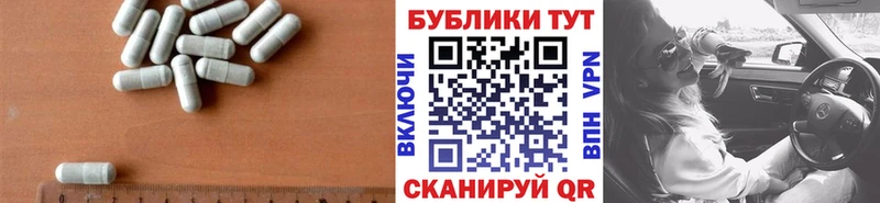 Купить  Коркино  Ecstasy 280 MDMA 
