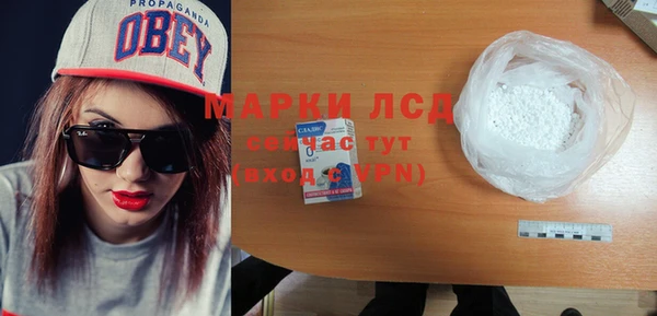 винт Козловка