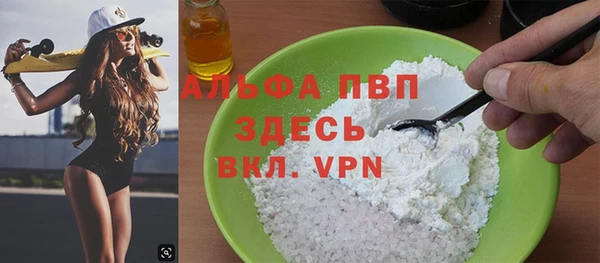 скорость Кодинск