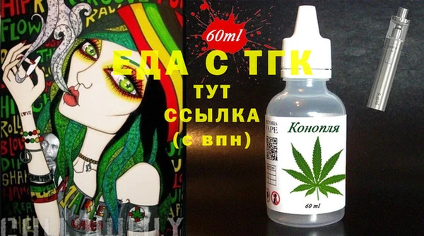 винт Козловка