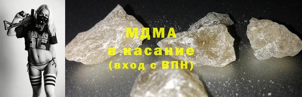 ГАЛЛЮЦИНОГЕННЫЕ ГРИБЫ Козельск