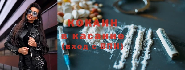 ГАЛЛЮЦИНОГЕННЫЕ ГРИБЫ Козельск
