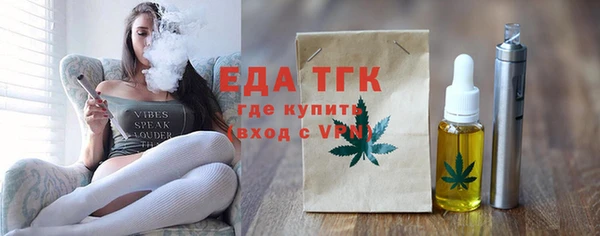 скорость Кодинск