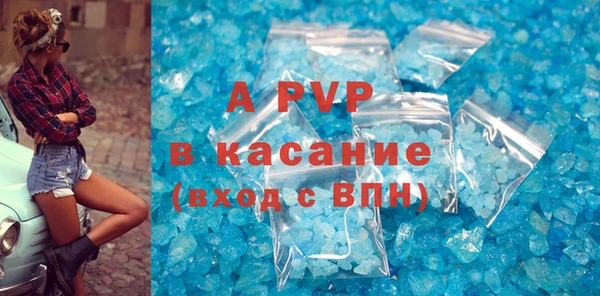 ГАЛЛЮЦИНОГЕННЫЕ ГРИБЫ Козельск