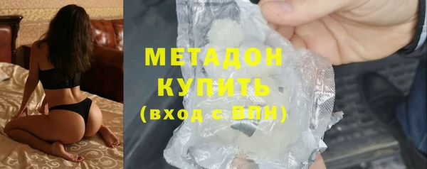 скорость Кодинск