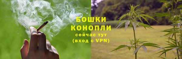 скорость Кодинск