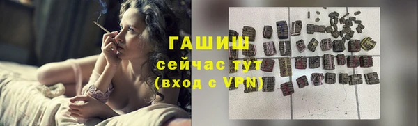 винт Козловка