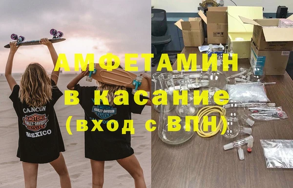 ГАЛЛЮЦИНОГЕННЫЕ ГРИБЫ Козельск
