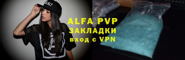 винт Козловка