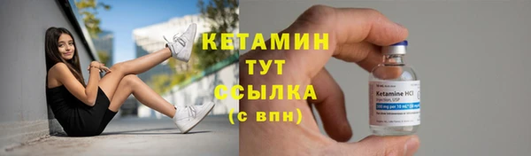 винт Козловка