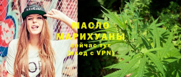 ГАЛЛЮЦИНОГЕННЫЕ ГРИБЫ Козельск