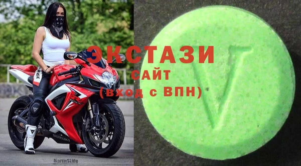 винт Козловка