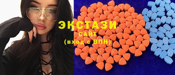скорость Кодинск