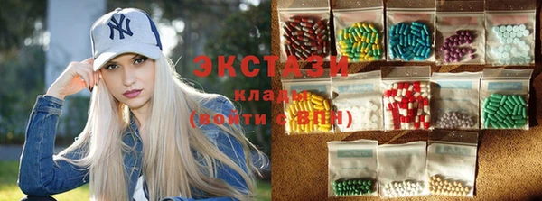 скорость Кодинск