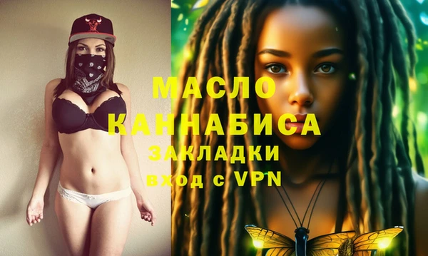 винт Козловка