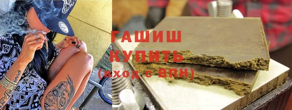 скорость Кодинск