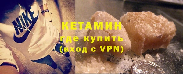 скорость Кодинск