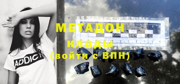 винт Козловка