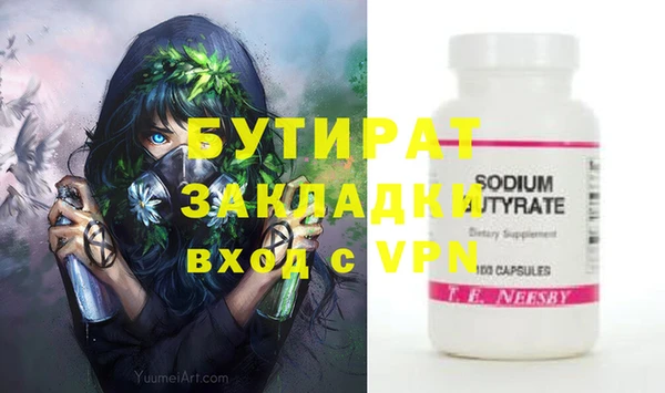винт Козловка