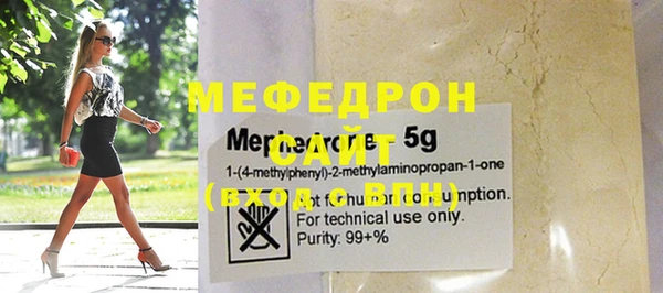 ГАЛЛЮЦИНОГЕННЫЕ ГРИБЫ Козельск