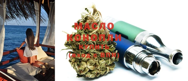 ГАЛЛЮЦИНОГЕННЫЕ ГРИБЫ Козельск