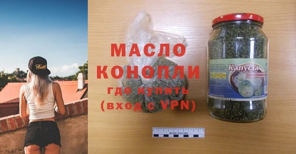 скорость Кодинск