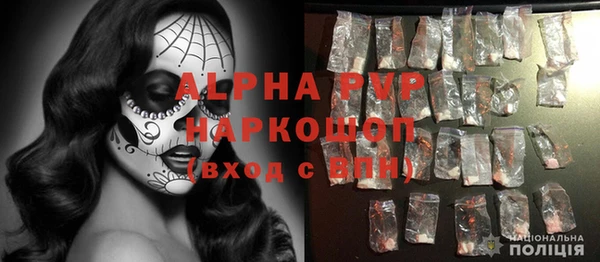 винт Козловка