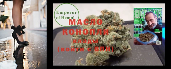 винт Козловка