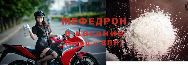 винт Козловка