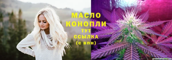 ГАЛЛЮЦИНОГЕННЫЕ ГРИБЫ Козельск