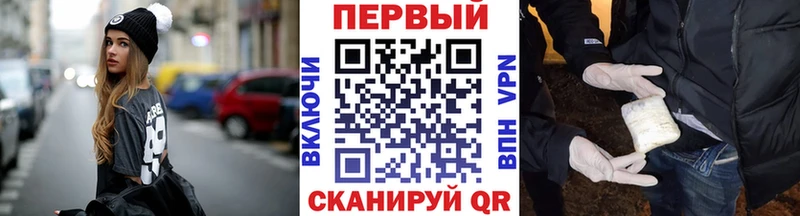 МЕТАМФЕТАМИН пудра  Купить где  Коркино 